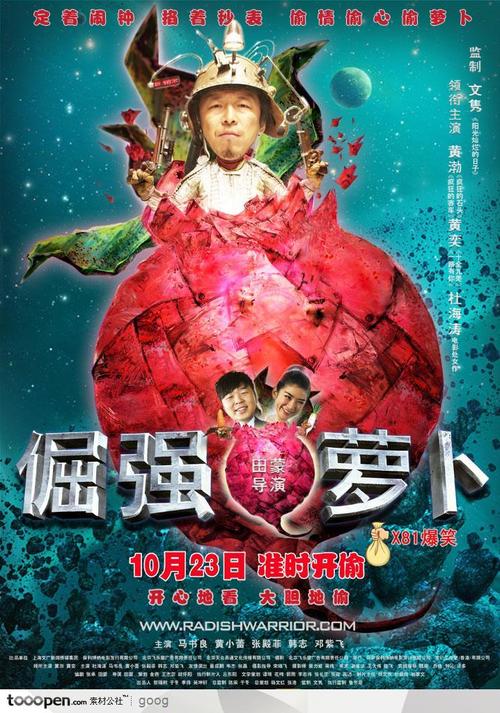 购买假印第安纳州驾驶执照